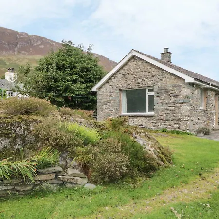 Rock بيت للعطل